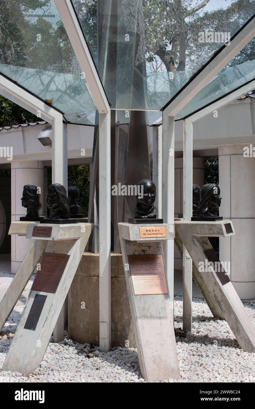 Fighting sars memorial architectural scene hi-res stock photography and ...