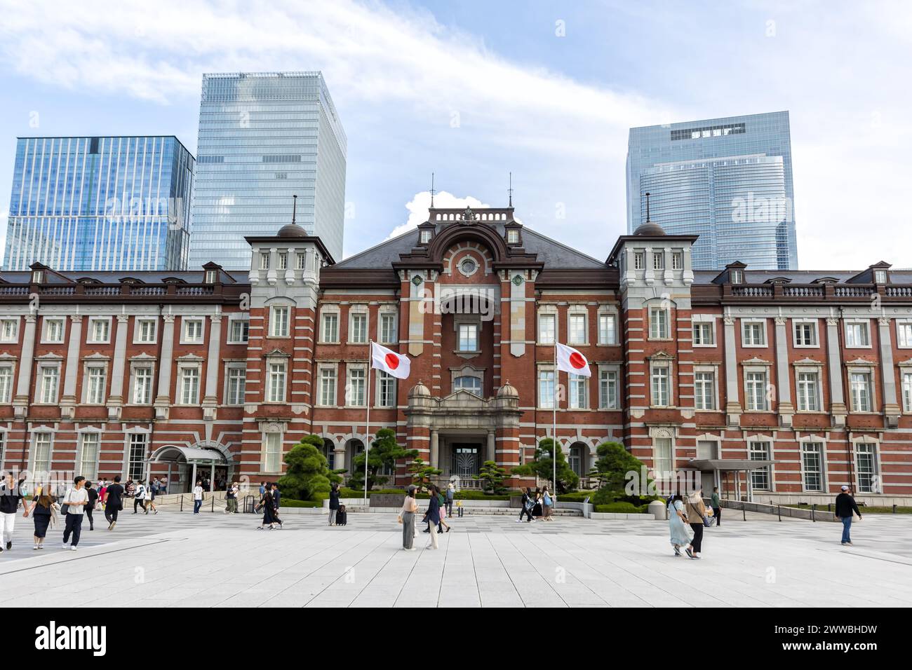 Tokyo, Japan - September 24, 2023: Railway train station in Tokyo, Japan. Stock Photo