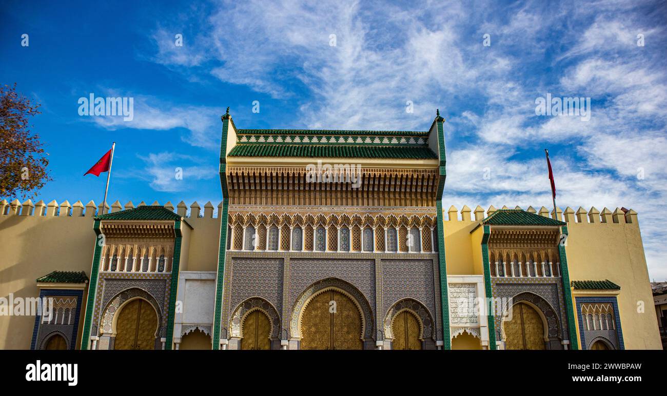 The gate of The Royal Palace in Fes, Morocco Stock Photo - Alamy