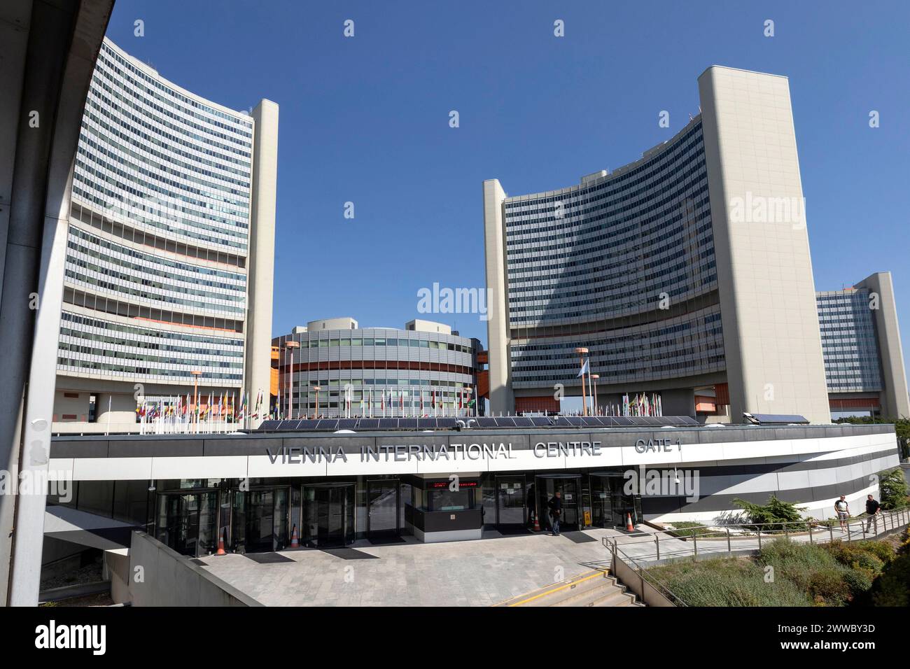 Entrance, Uno City, Vienna International Center, Vienna, Austria Stock Photo