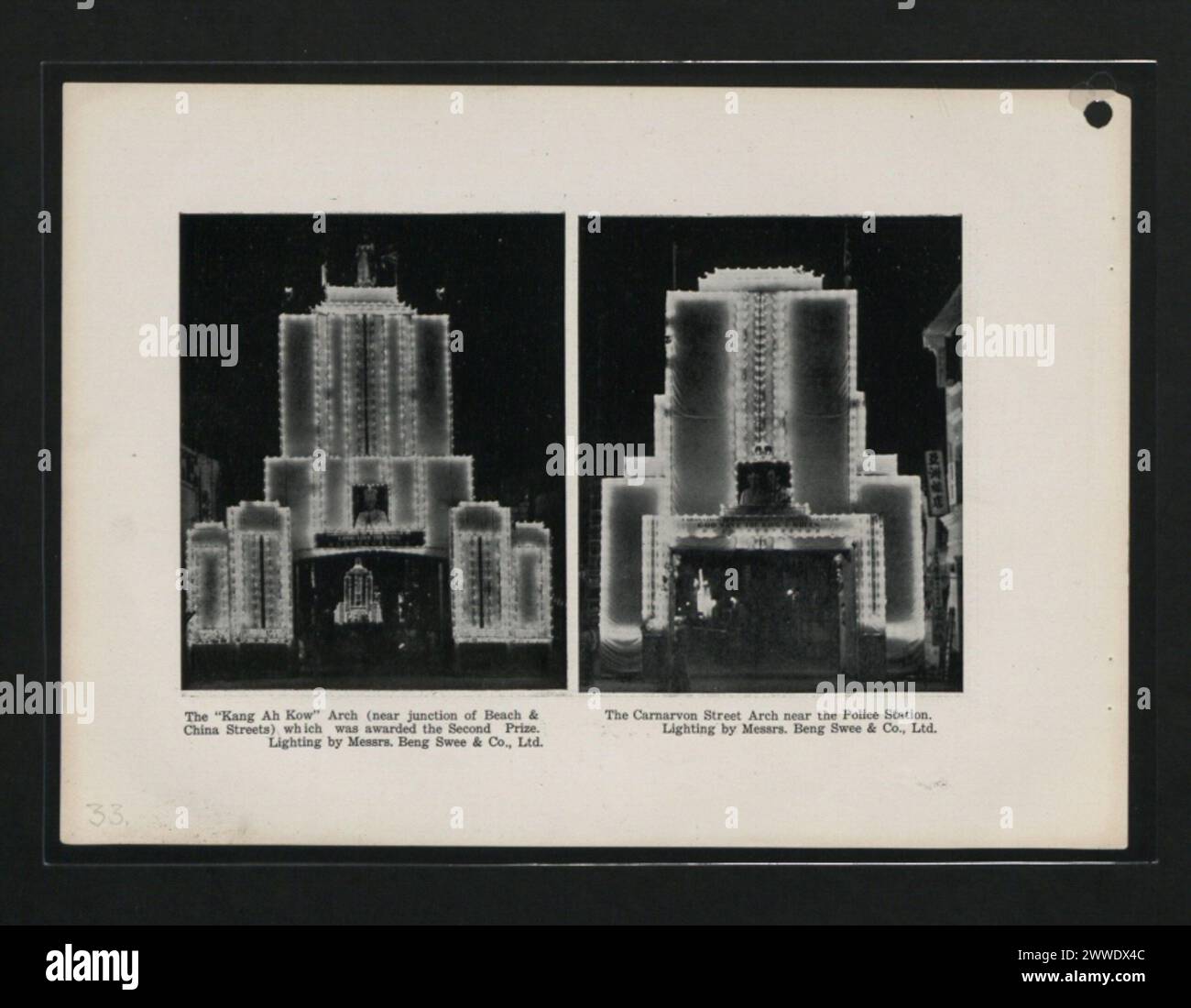 Description: The 'Kang Ah Kow' Arch (near junction of Beach & China Streets) which was awarded the Second Prize. Lighting by Messrs. Beng Swee & Co., Ltd. Location: Penang, Malaya Date: 1937 Description: The Carnarvon Street Arch near the Police Station. Lighting by Messrs. Beng Swee & Co., Ltd. Location: Penang, Malaya Date: 1937 asia, malaysia, asiathroughalens Stock Photo