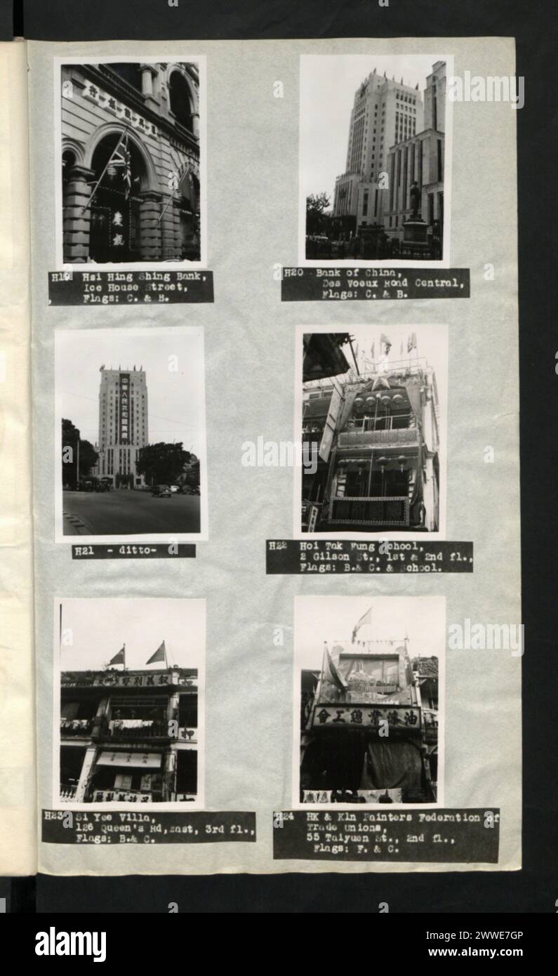 Description: Hsi Hing Shing Bank, Ice House Street, Flags: C. & B. Location: Hong Kong Date: 01 October 1955 Description: Bank of China, Des Voeux Road Central,Flags: C. & B. Location: Hong Kong Date: 01 October 1955 Description: Hoi Tak Fung School, 2 Gilson St., 1st & 2nd fl., Flags: B.& C. & School. Location: Hong Kong Date: 01 October 1955 Description: Si Yee Villa, 126 Queen's Rd, East, 3rd fl., Flags: B.& C. Location: Hong Kong Date: 01 October 1955 Description: HK & Kln Painters Federation of Trade Unions, 55 Taiyuen St., 2nd fl., Flags: F. & C. Location: Hong Kong Date: 01 October 1955 Stock Photo