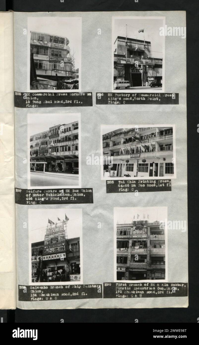 Description: HK Commercial Press Workers Union, 15 Tong Shui Road, 3rd fl., Flags: Location: Hong Kong Date: 01 October 1955 Description: HK Factory of Commercial Press King's Road, North Point, Flags: C Location: Hong Kong Date: 01 October 1955 Description: Welfare Centre of HK Bus Union Of Motor Vehicle Gen. Union, 466 King's Road, 3rd fl. Flag: C Location: Hong Kong Date: 01 October 1955 Description: Tai Chin Printing Press, 64-66 Ma Pao Road, 1st fl Flag: C Location: Hong Kong Date: 01 October 1955 Description: Saiwanho Branch of Ship Painters Union, 134 Shaukiwan Road,2nd fl. Flags: U & C Stock Photo