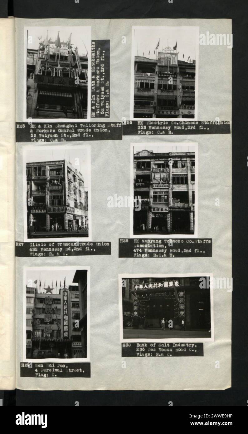 Description: HK & Kln Shanghai Tailoring Staff & Workers General Trade Union, 52 Talyuan St.,2nd fl., Flags: C.& B. HK & Kin Lath Blacksmiths Staffers & Workers Union, 52 Talyuan St.,3rd fl., Flags: C.& B. Location: Hong Kong Date: 01 October 1955 Description: HK Electric Co. Chinese Staff Union 353 Hennessy Road, 3rd fl., Flags: C.& B. Location: Hong Kong Date: 01 October 1955 Description: Clinic of Tramcar Trade Union 432 Hennessy Rd, 2nd fl., Flags: B. & C. Location: Hong Kong Date: 01 October 1955 Description: HK Nanyang Tobacco Co. Staffs Association, 474 Hennessy Road, 2nd fl., Flags: B. Stock Photo
