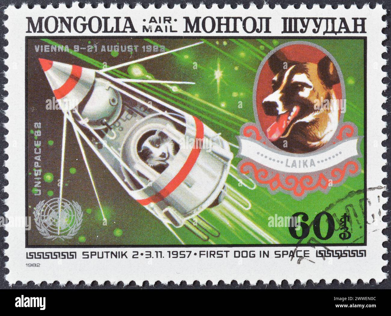VOSTOK POSTAGE 世界各国の馬、シマウマ、バク、サイを描いた