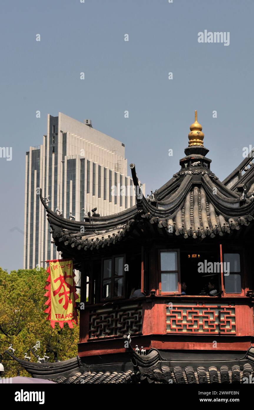 Shanghai city view hi-res stock photography and images - Alamy