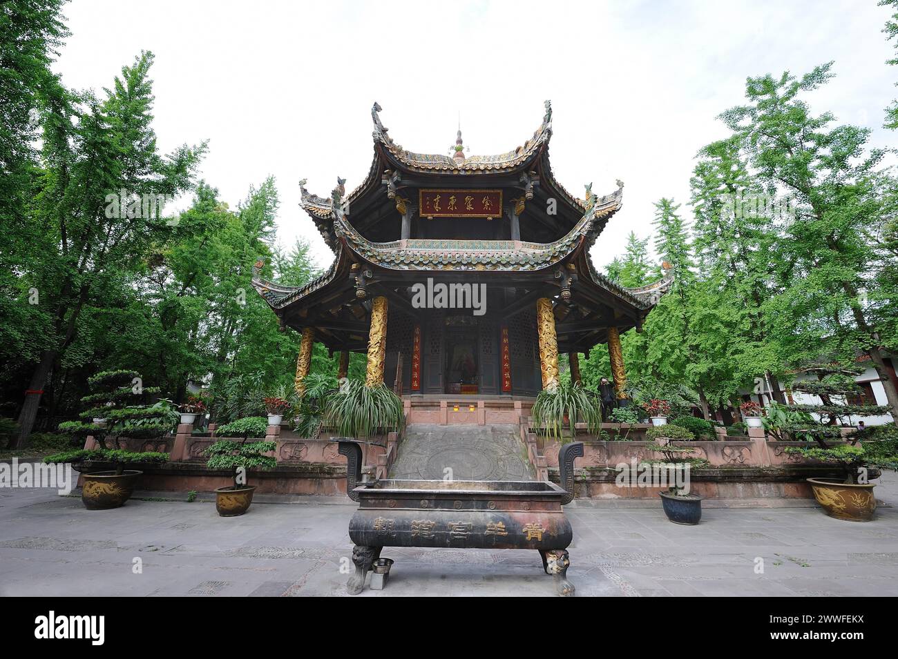 Qingyang Palace, chengdu, china Stock Photo