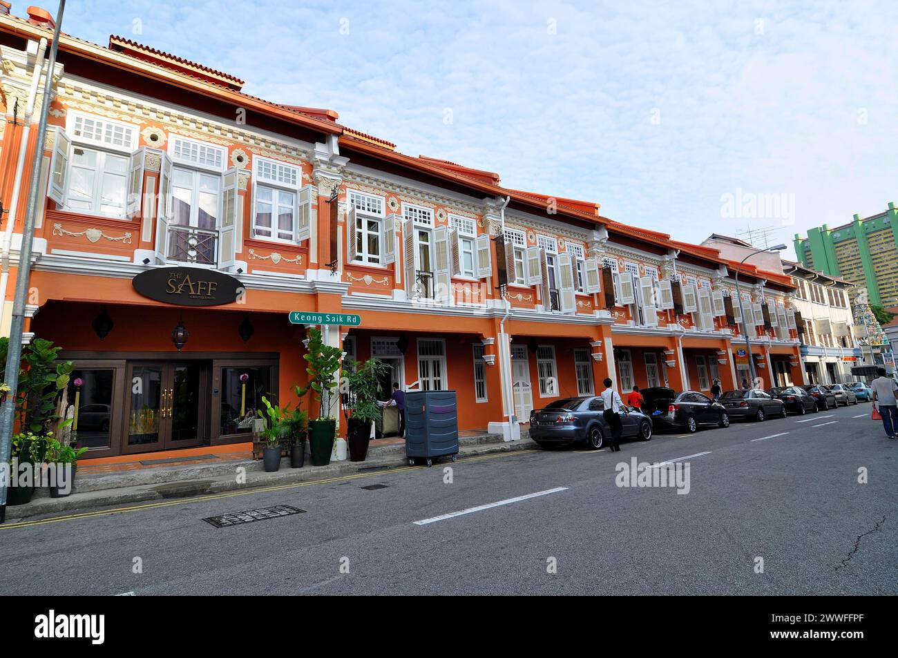 Singapore city view hi-res stock photography and images - Alamy