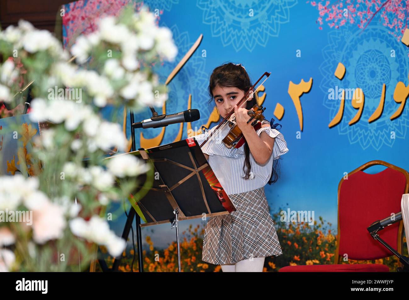 Ramadan 2024 hires stock photography and images Alamy