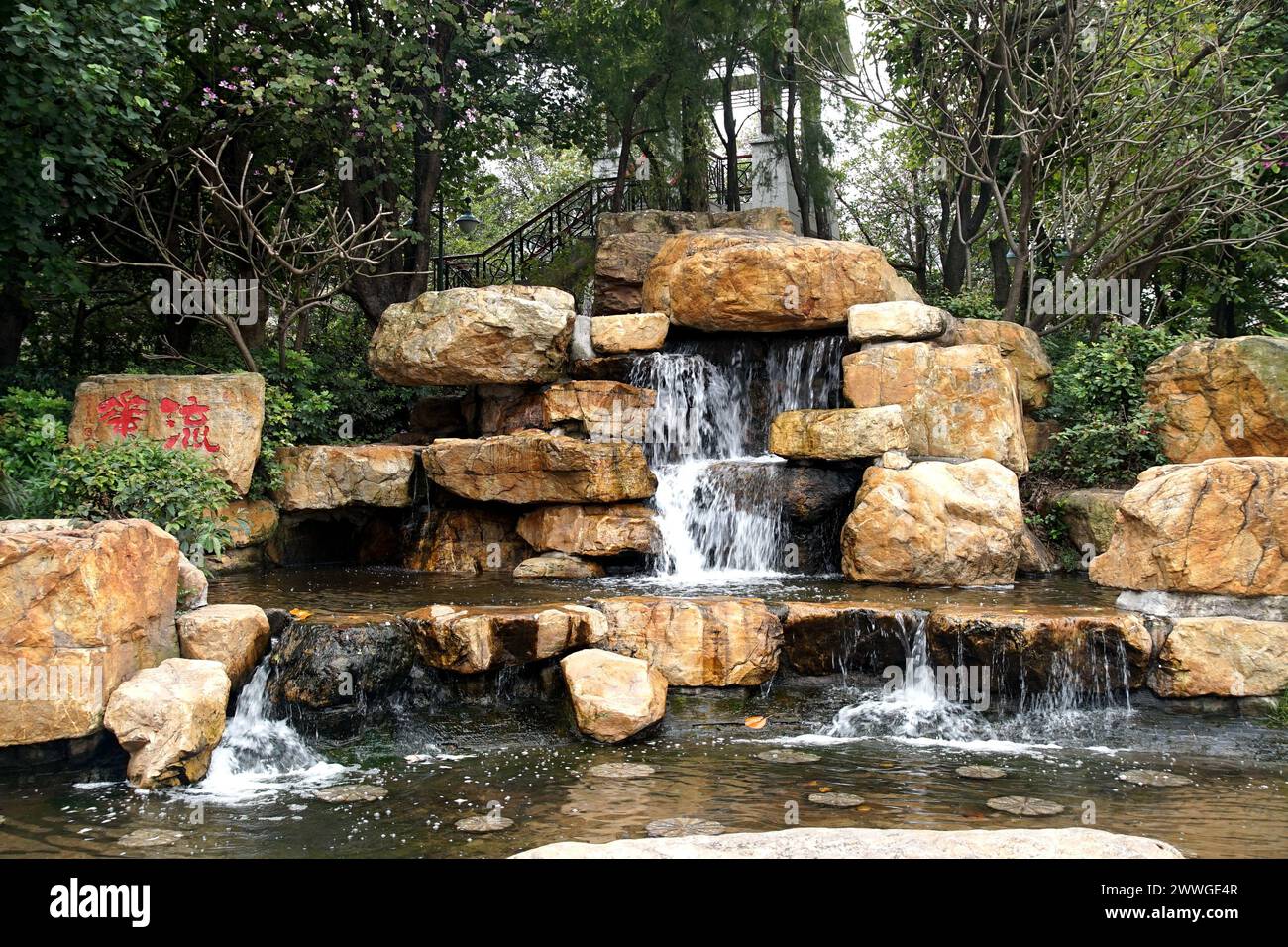 Rockery garden waterfall hi-res stock photography and images - Alamy