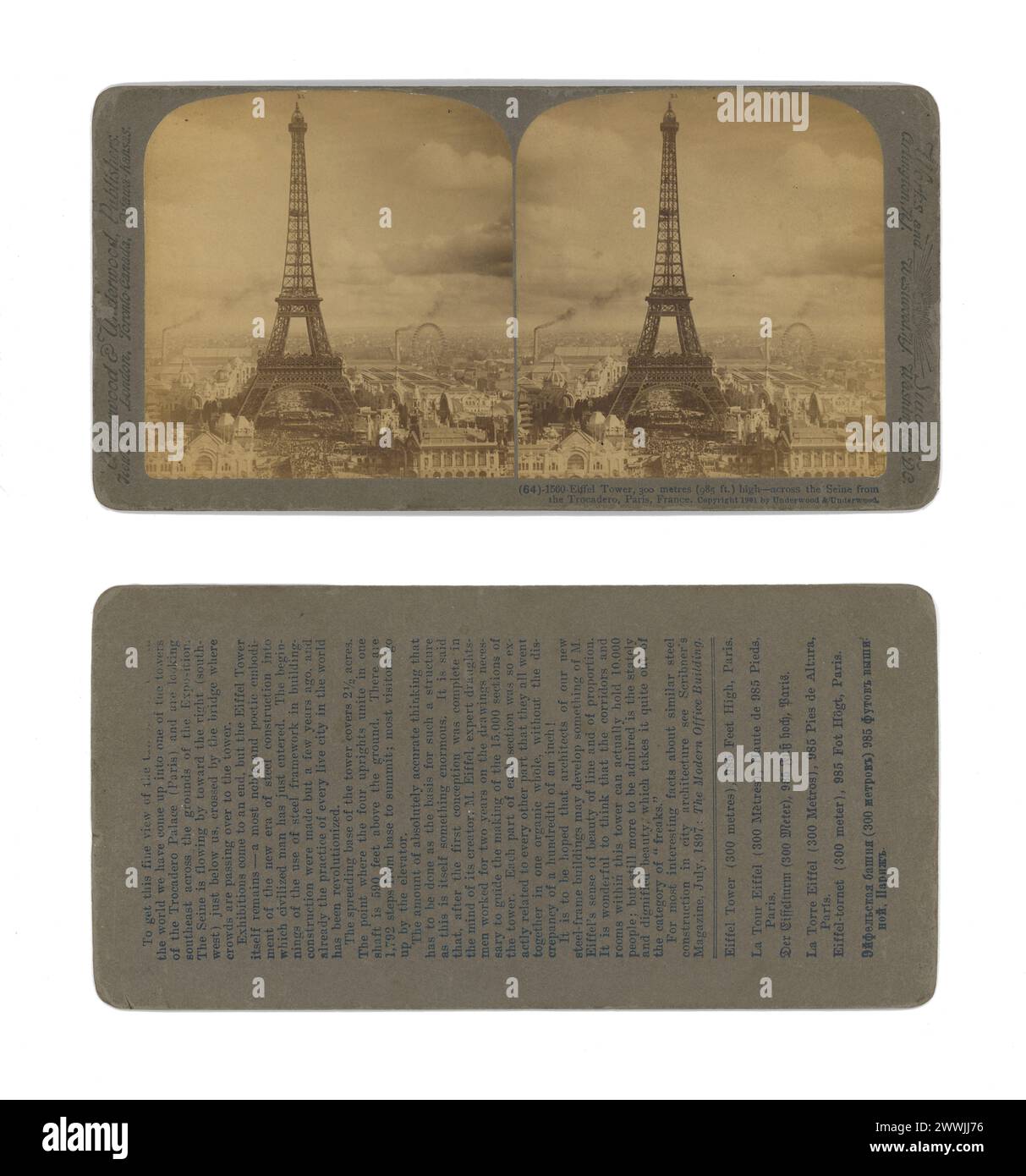 Vintage Stereograph of the Eiffel Tower in Paris France during the 1889 Exposition Universelle with La Grande Roue de Paris Ferris Wheel Stock Photo