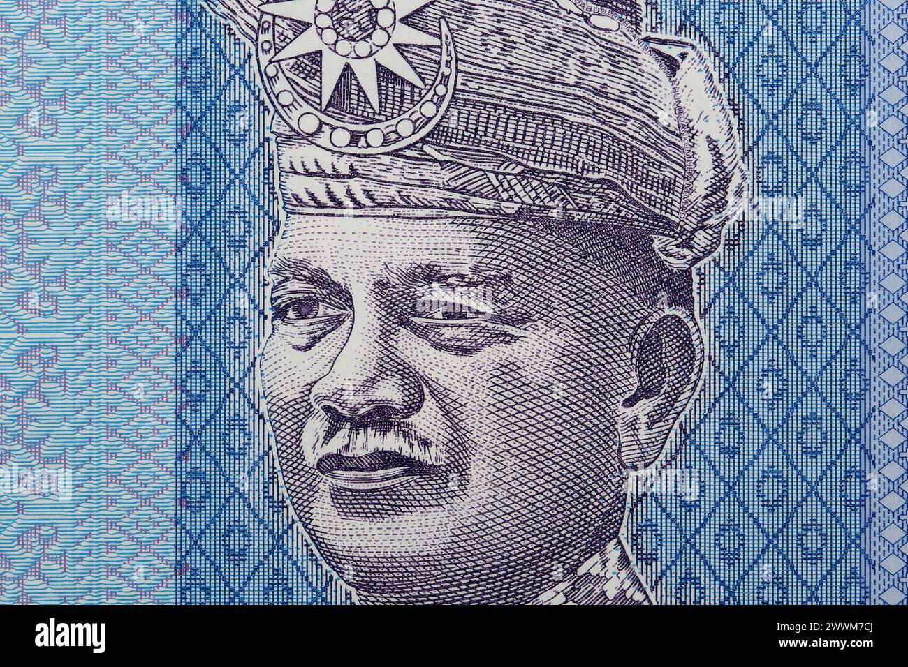 Abdul Rahman a closeup portrait from Malaysian money - ringgit Stock Photo