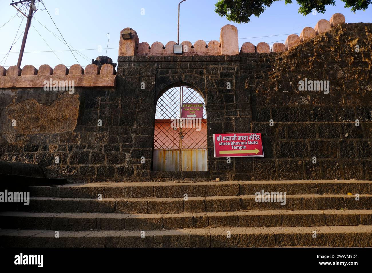 24 March 2024, Pratapgad Historic Maratha fort, one of the Most