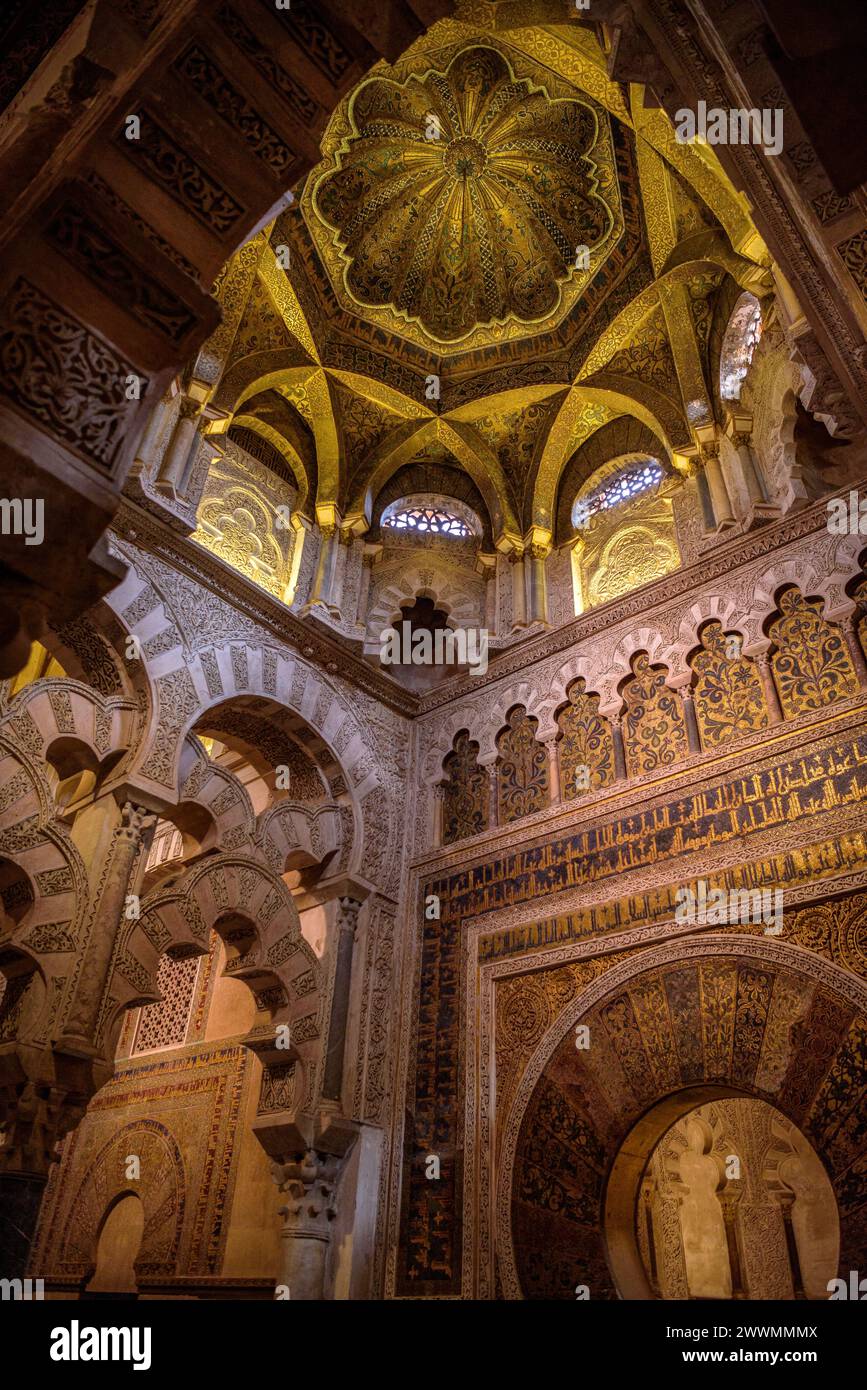 Interior of the richly ornamented and decorated Mosque Cathedral of Córdoba (Córdoba, Andalusia, Spain) ESP: Interior de la Mezquita-Catedral, Córdoba Stock Photo