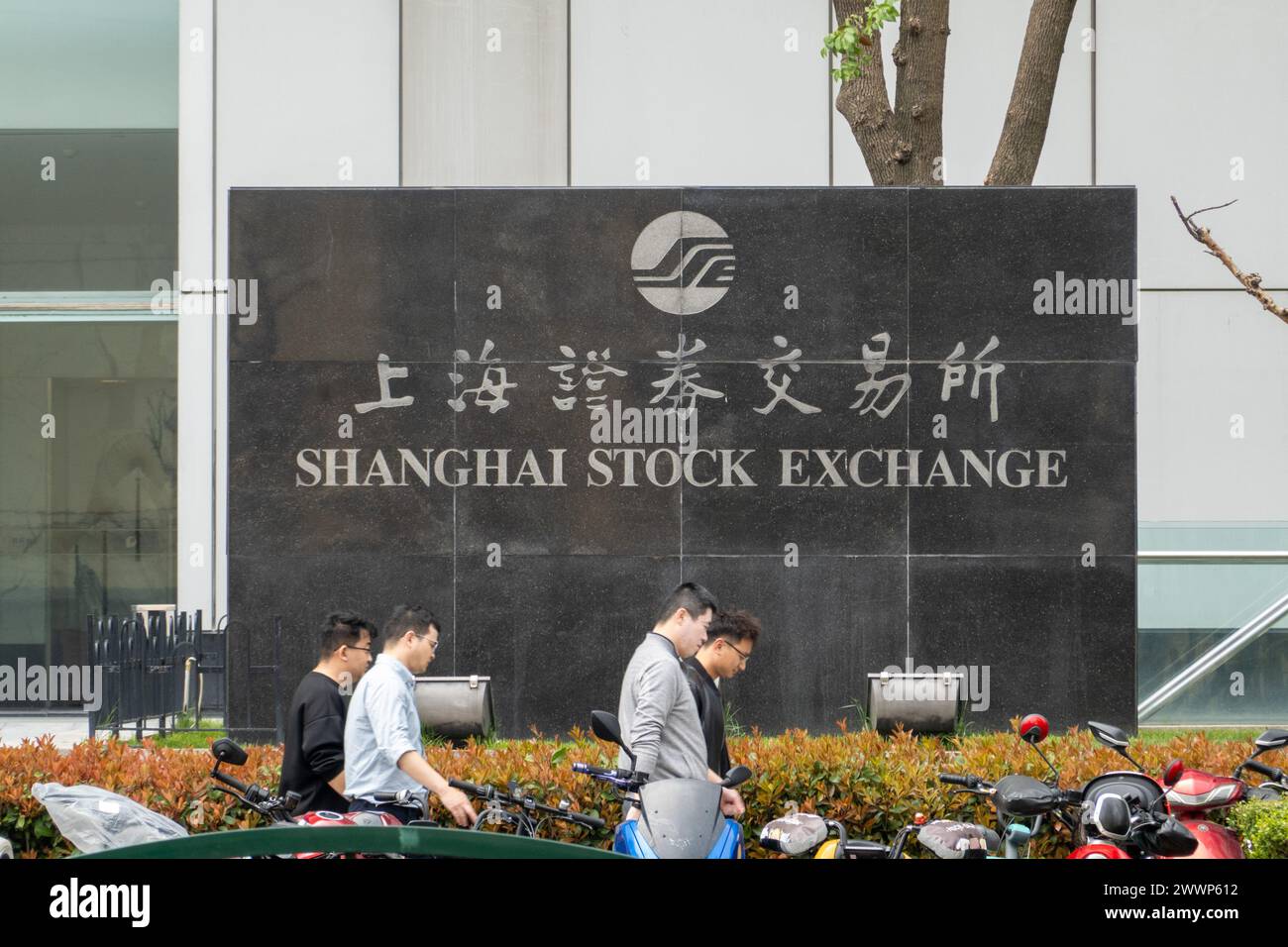 Building of the china securities hi-res stock photography and images - Page  2 - Alamy