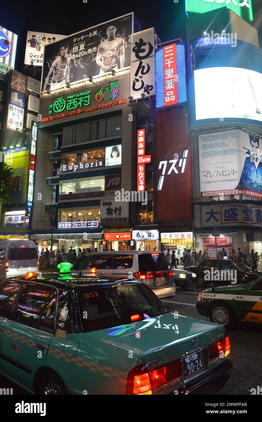 Urban life Tokyo Stock Photo