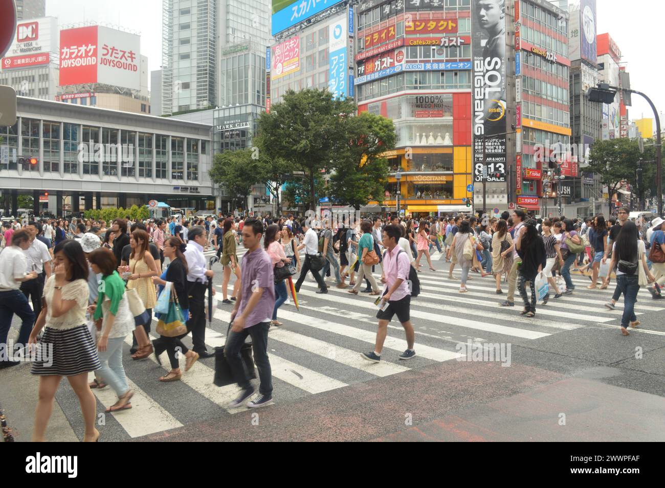 Urban life Tokyo Stock Photo