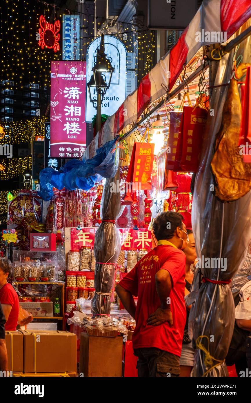 未使用 CHINA TOWN MARKET チャイナタウンマーケット サンダル CHINATOWN MARKET – zee.dog Japan