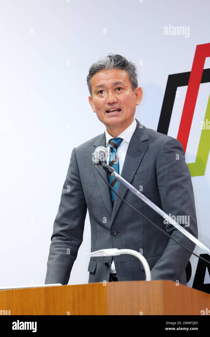 Tokyo, Japan. 25th Mar, 2024. Toshinari Takaoka Marathon Japanese