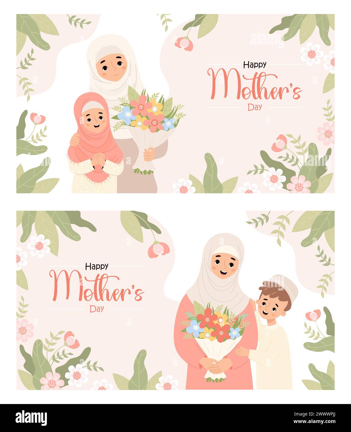 Happy Mothers Day posters. Cute muslim mother with son and daughter and bouquet flower. Islamic festive family. Horizontal isolated floral banners. Ve Stock Vector