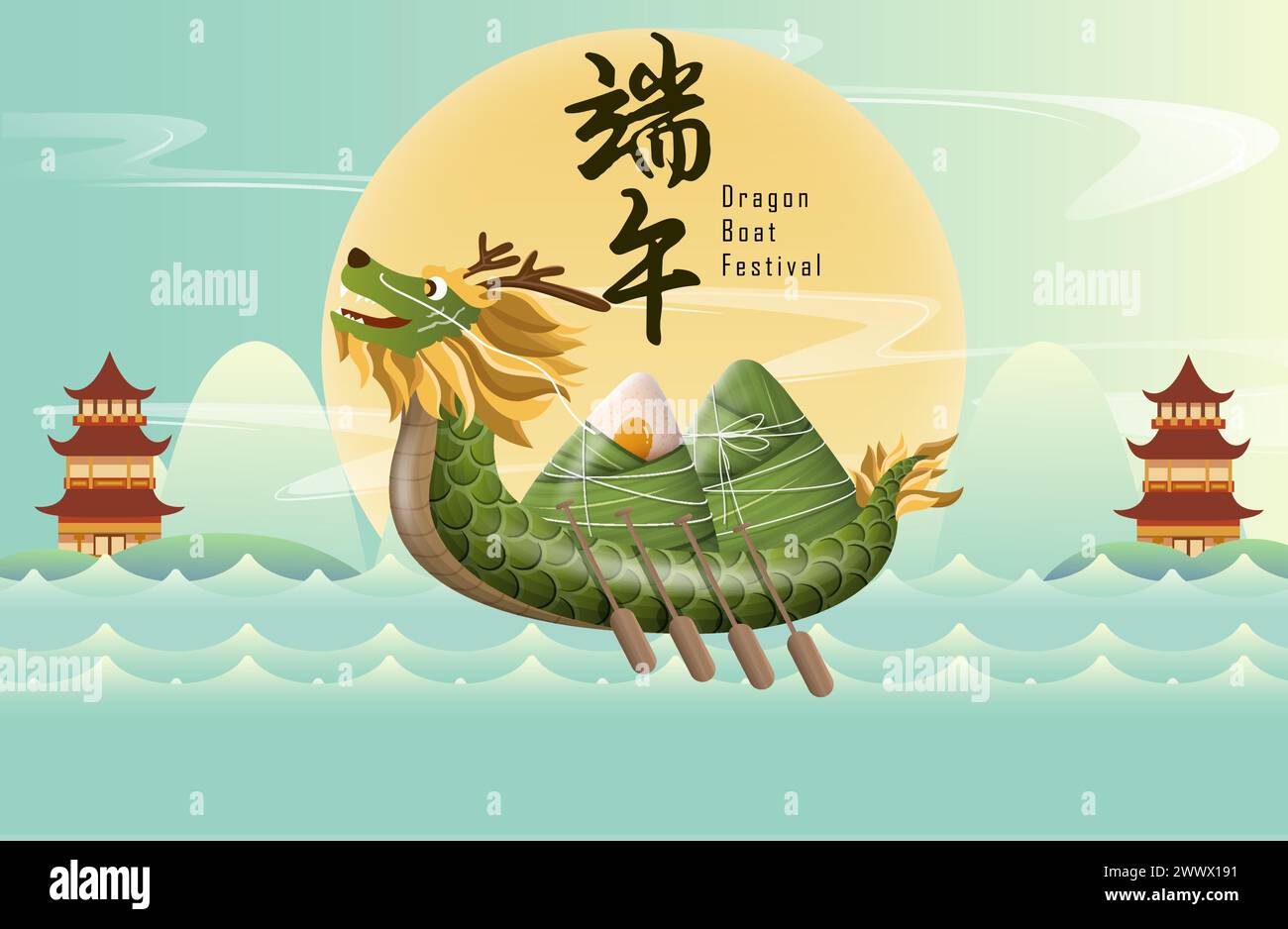 Translation: Happy Dragon Boat Festival. Dragon Boat in River for Rowing Competition . Banner for Duanwu Festival in 3D Style. Stock Vector