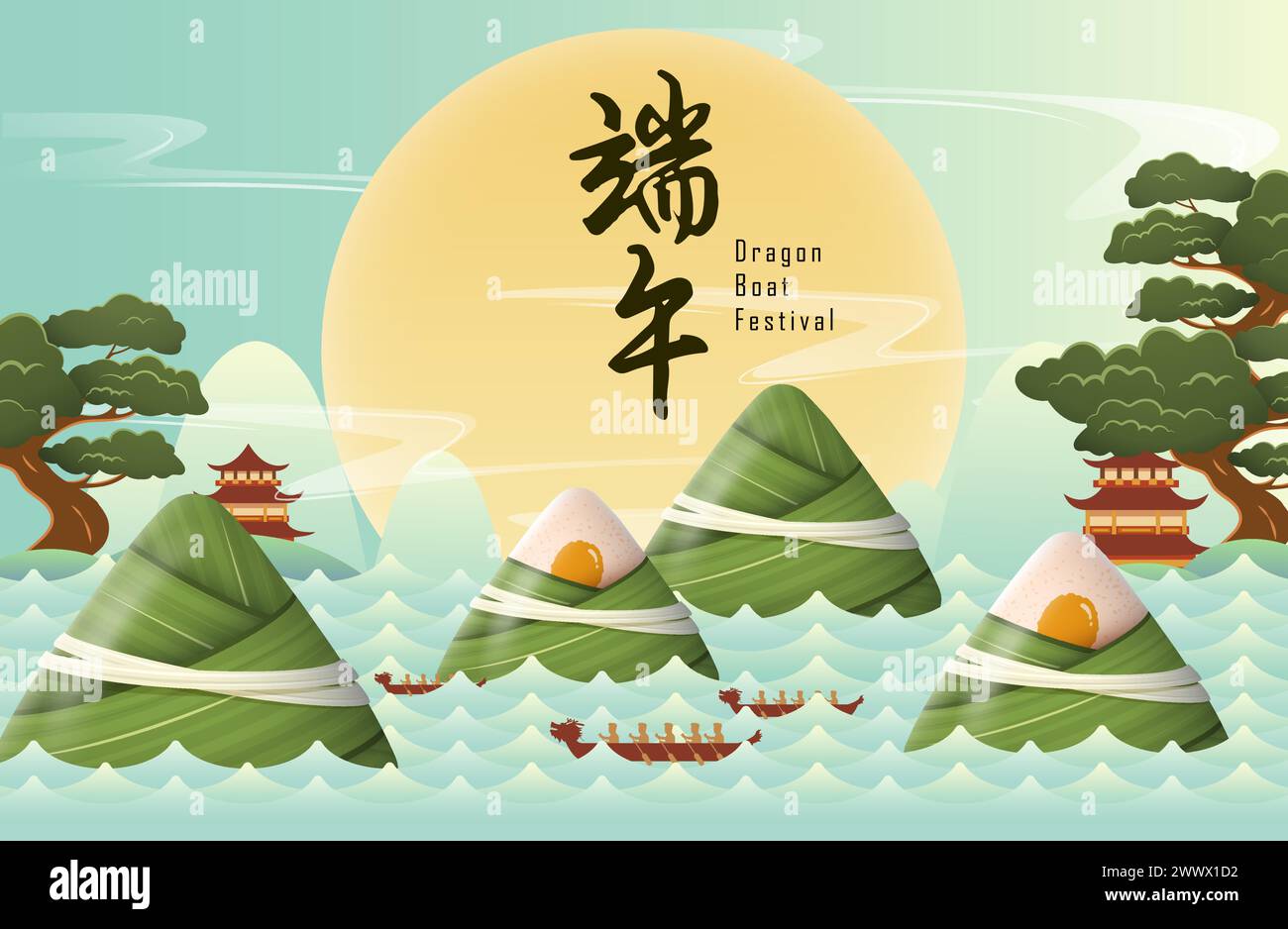 Translation: Happy Dragon Boat Festival. Dragon Boat in River for Rowing Competition . Banner for Duanwu Festival in 3D Style. Stock Vector