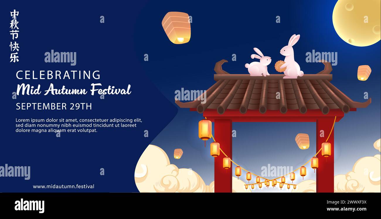 Happy Mid Autumn Festival with Red Chinese Temple, Rabbit, Mooncake and Flying Lantern Vector Illustration. Stock Vector