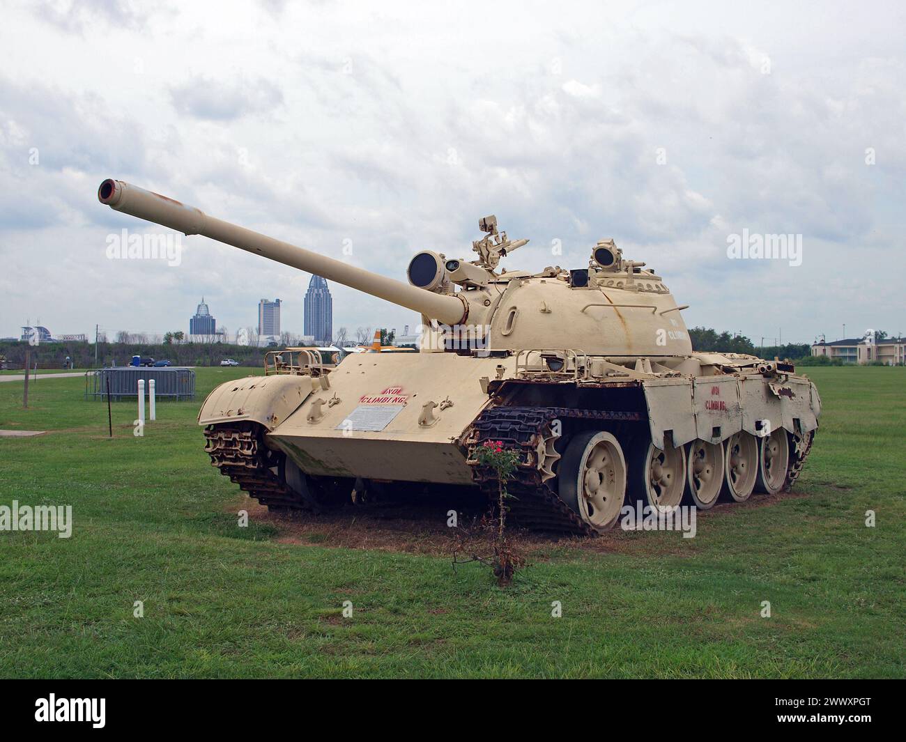 Mobile, Alabama, United States - August 11, 2012: Russian battle tank captured by American troops during the war in Iraq. Stock Photo