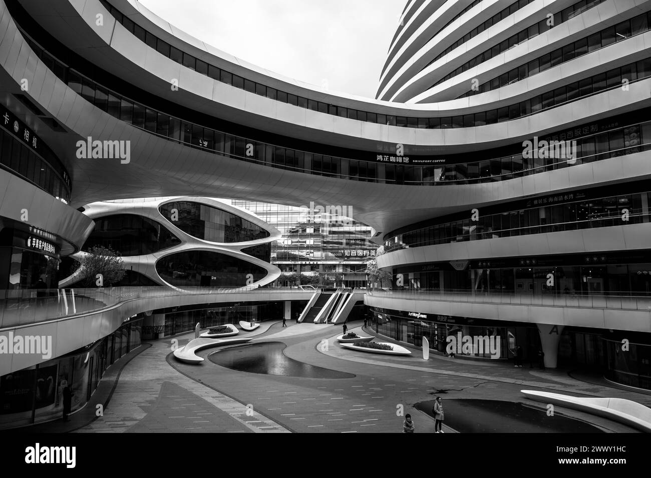 Galaxy soho, architecture, zaha hadid, beijing, china Stock Photo