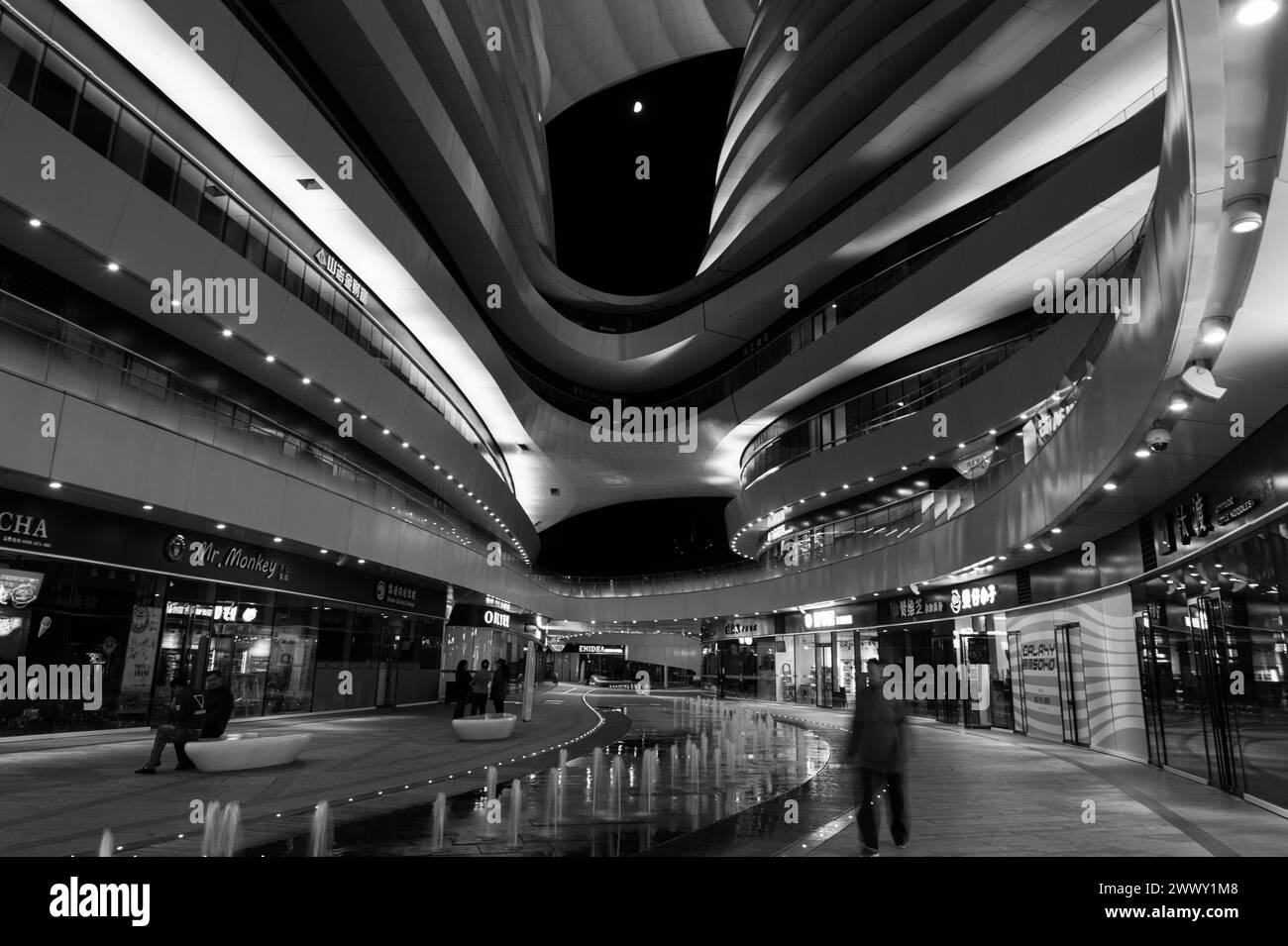 Galaxy soho, architecture, zaha hadid, night, beijing, china Stock Photo