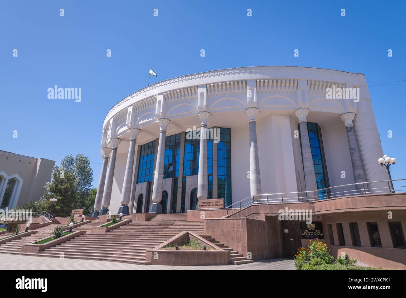 JUNE 26, 2023, TASHKENT, UZBEKISTAN: Panoramic picture of drama theatre