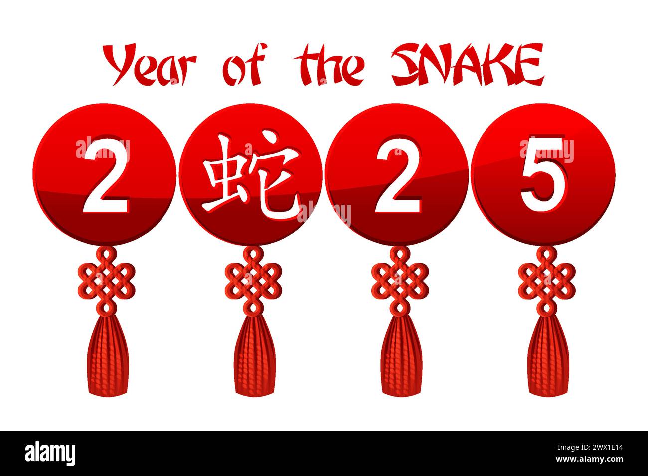2025 chinese new year snake Stock Vector Images Alamy