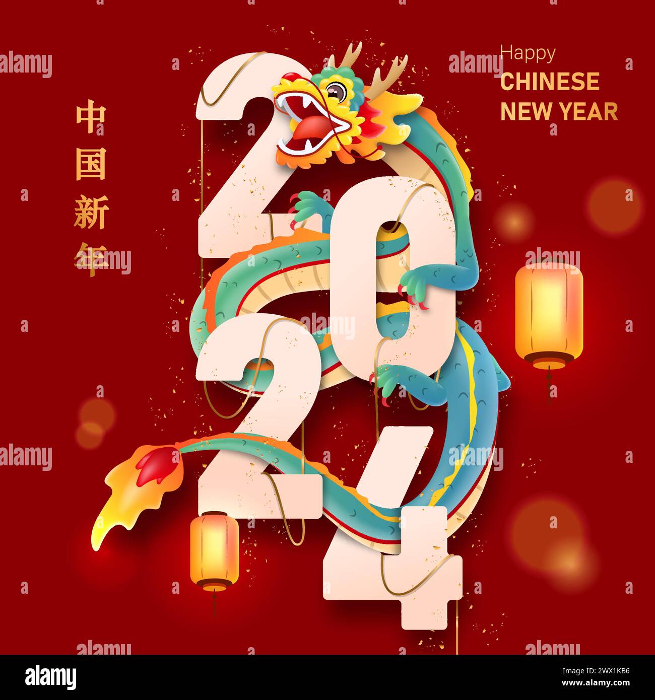 Chinese new year 2024 date uk elly noelle