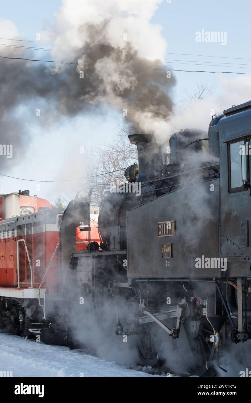 Diesel train japan hires stock photography and images Alamy