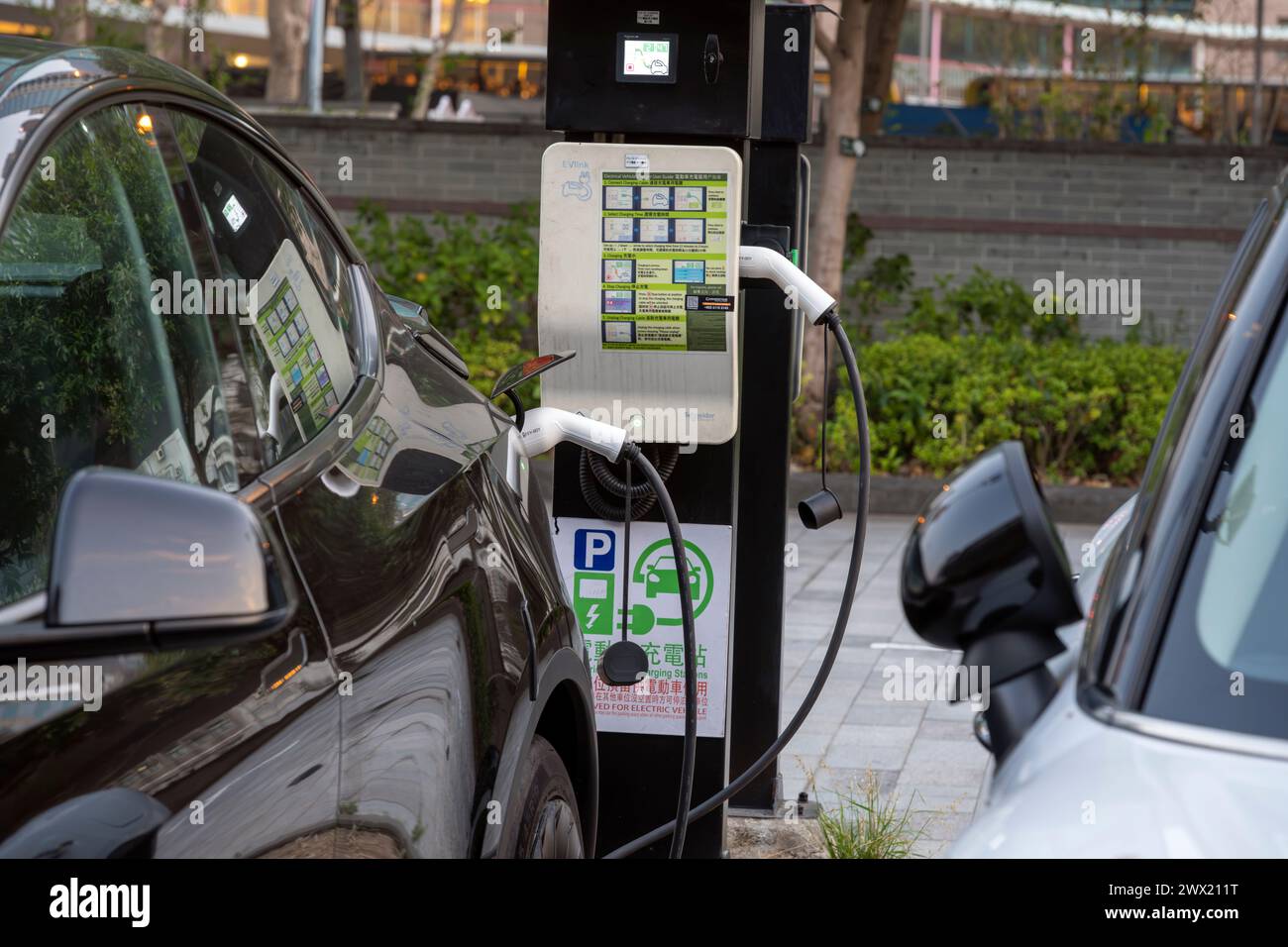 Electric Vehicle charging points, Hong Kong, China. Stock Photo