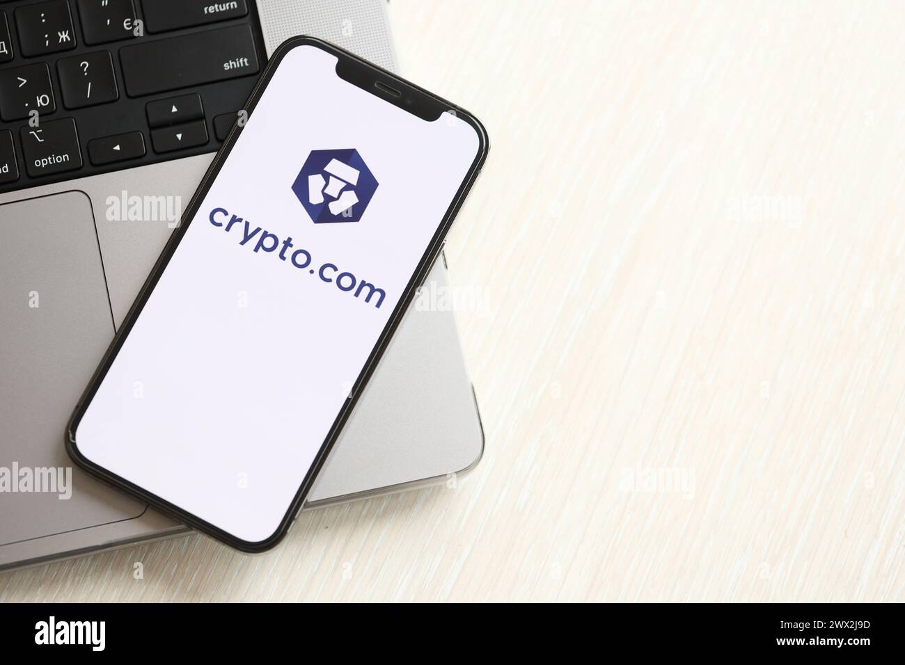 Crypto.com logo hi-res stock photography and images - Alamy