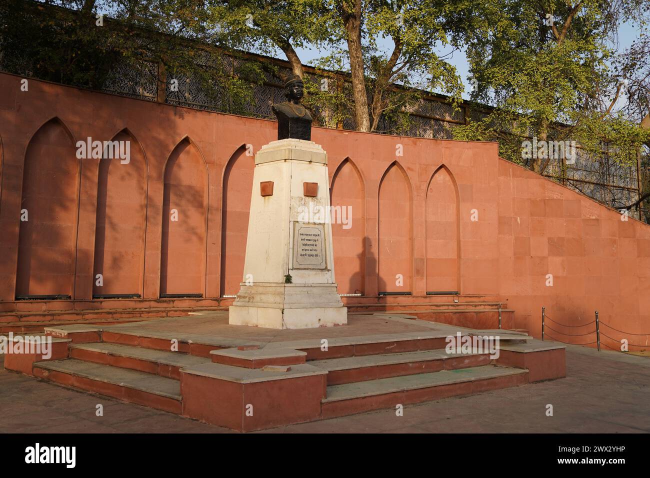 Bust of Tantia Tope (1814 - 1859). Nana Rao Park or Company Bagh (formerly Memorial Well Garden). Civil Lines, Kanpur, Uttar Pradesh, India. Stock Photo