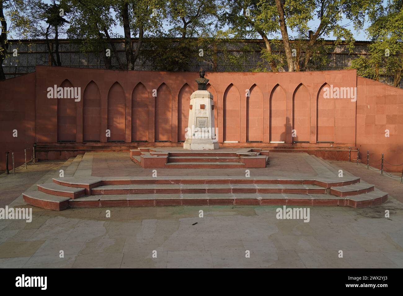 Bust of Tantia Tope (1814 - 1859). Nana Rao Park or Company Bagh (formerly Memorial Well Garden). Civil Lines, Kanpur, Uttar Pradesh, India. Stock Photo