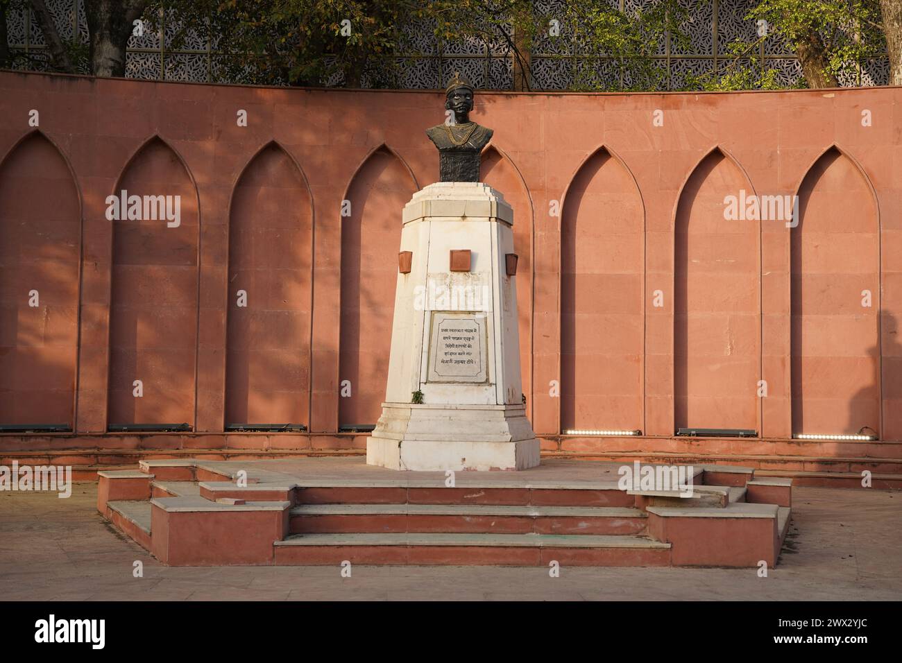 Bust of Tantia Tope (1814 - 1859). Nana Rao Park or Company Bagh (formerly Memorial Well Garden). Civil Lines, Kanpur, Uttar Pradesh, India. Stock Photo