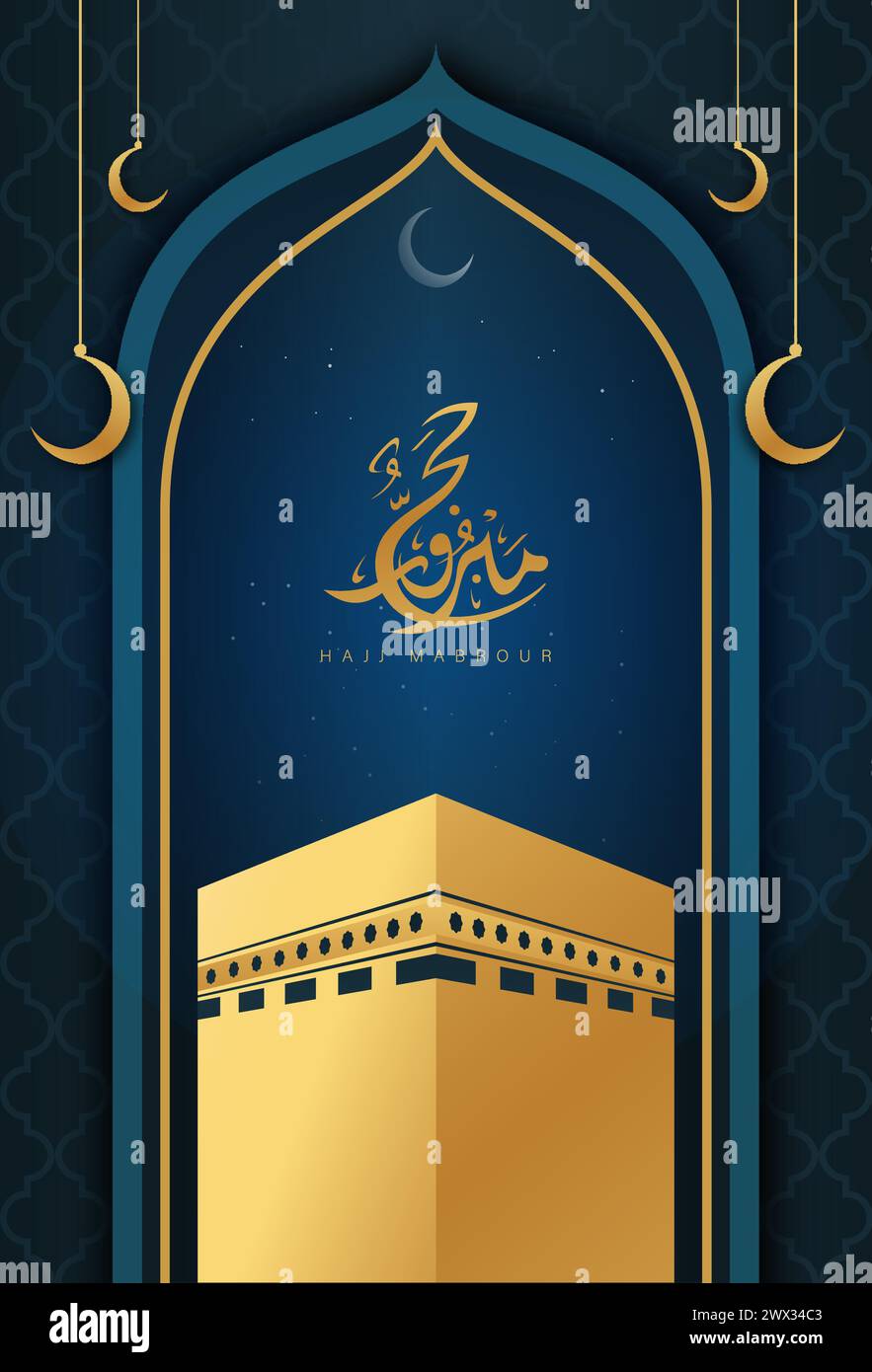 Translation: May Allah Accept Your Hajj and Grant You Forgiveness. Kaaba Vector for Hajj Mabroor in Mecca Saudi Arabia. Hajj Mabrour And The Holy Mecc Stock Vector