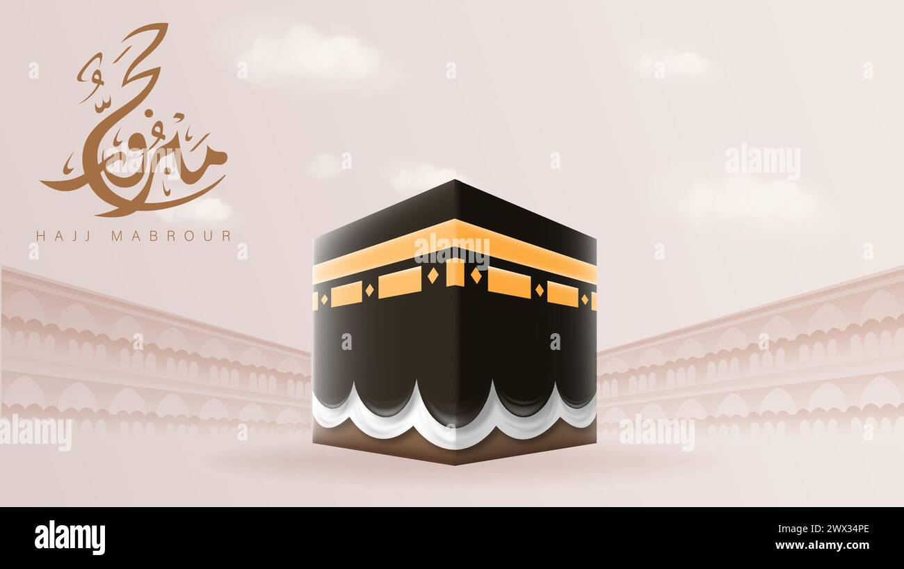 Translation: May Allah Accept Your Hajj and Grant You Forgiveness. Kaaba Vector for Hajj Mabroor in Mecca Saudi Arabia. Hajj Mabrour And The Holy Mecc Stock Vector