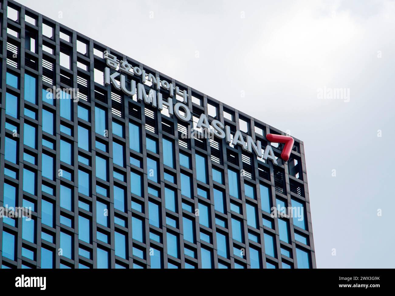 Kumho Asiana Group, Mar 20, 2024 The main office building of Kumho