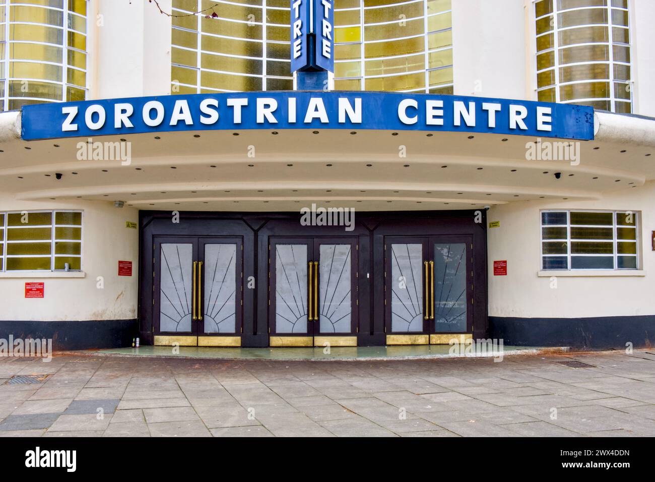 former-cinema-hi-res-stock-photography-and-images-alamy