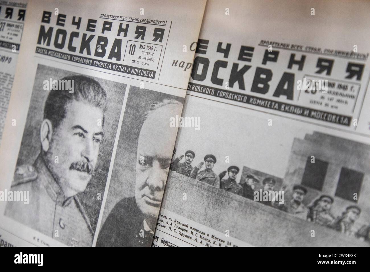 Close-up view of front pages of the Vechernaya Moskva newspaper (Eng: Evening Moscow) on May 9 and June 25 of 1945 year Stock Photo