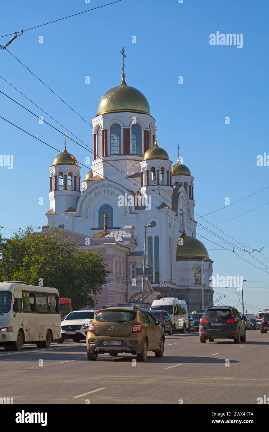 Yekaterinburg, Russia - July 16 2018: The Church on Blood in Honour of All Saints Resplendent in the Russian Land (Russian: Храм-на-Крови́ во и́мя Все Stock Photo