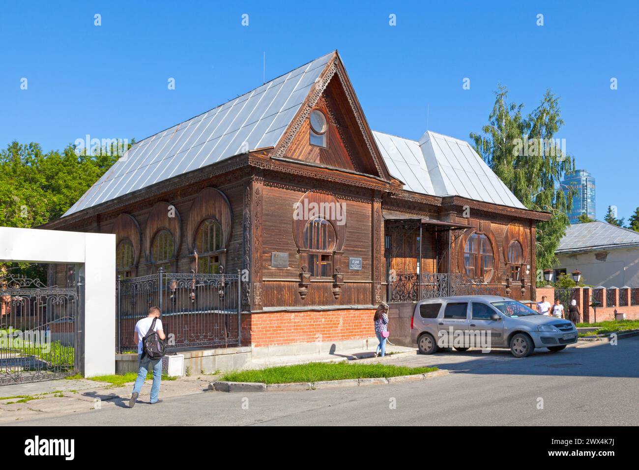 Yekaterinburg, Russia - July 16 2018: Wooden house hosting the Museum of Literary Life of the Urals of the 20th Century (Russian: Музей Литературной Ж Stock Photo