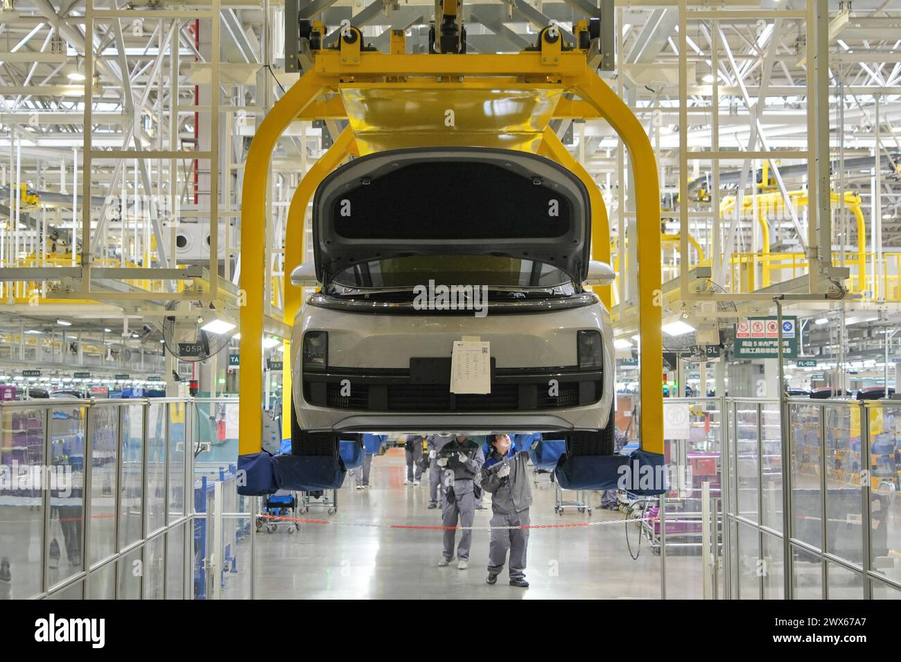 Li Auto Production Map Li auto factory hi-res stock photography and images - Alamy