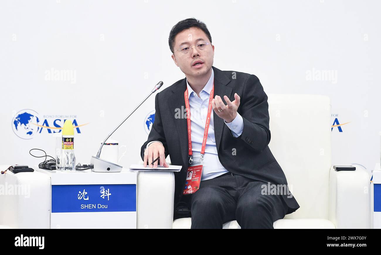 Boao, China's Hainan Province. 28th Mar, 2024. Shen Dou, Executive Vice ...