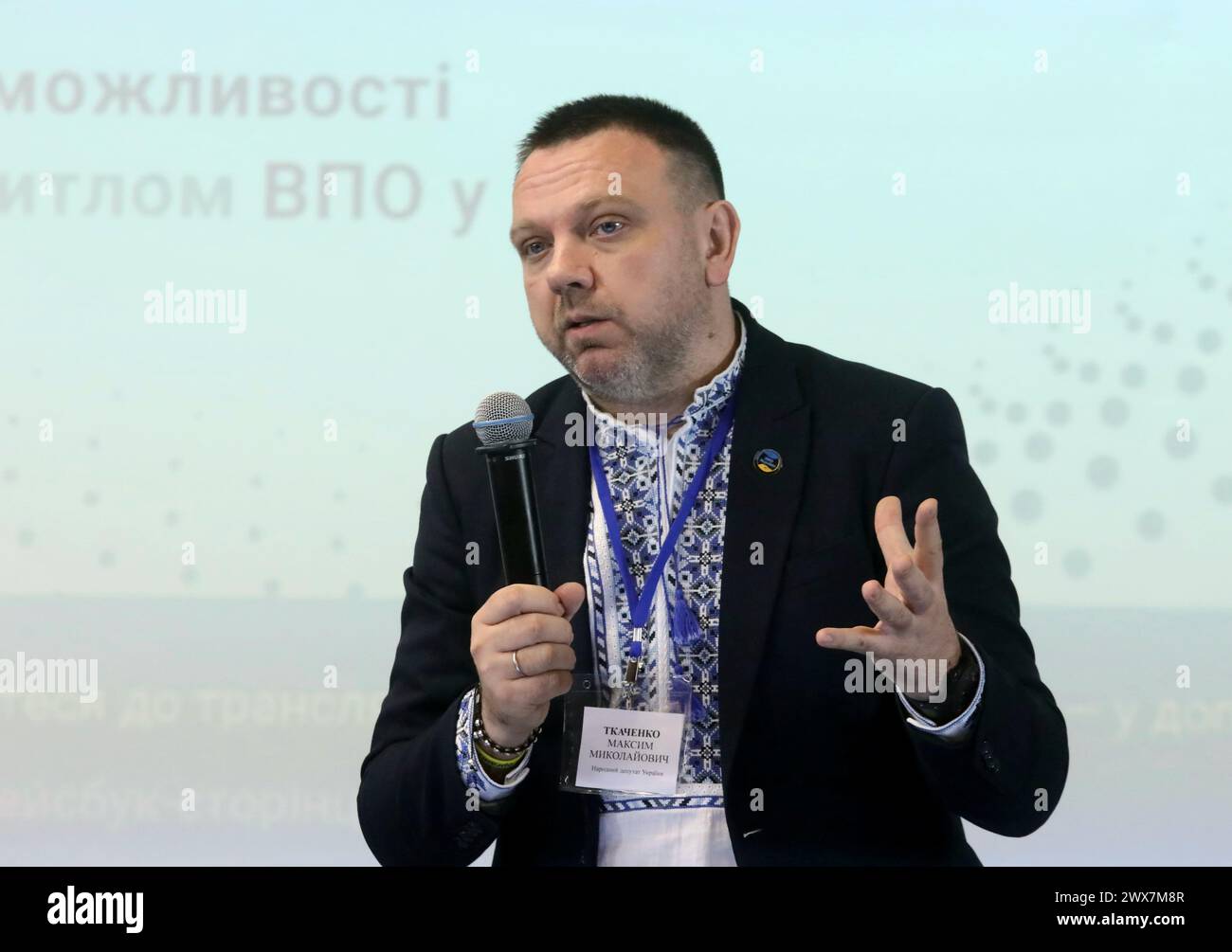 Non Exclusive: KYIV, UKRAINE - MARCH 26, 2024 - First Deputy Chairman of the Committee on Human Rights, Deoccupation and Reintegration of Temporarily Stock Photo