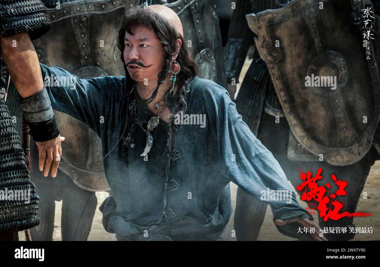 Man jiang hong Full River Red Year 2023 China Director Zhang Yimou